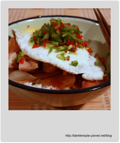 Teriyaki Chicken with Onion on Rice.jpg Teriyaki Chicken with Onion on Rice.jpg
