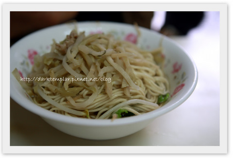1101 PingTung Wong Tong (7).jpg 1101 PingTung Wong Tong (7).jpg