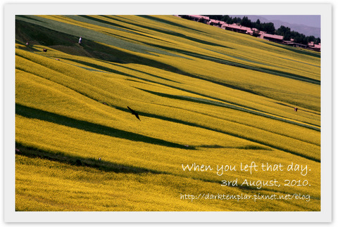 1007 Qinghai.jpg 1007 Qinghai.jpg