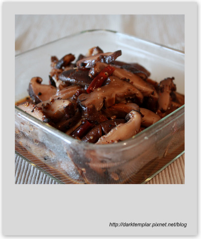 Spicy Chinese Mushrooms.jpg Spicy Chinese Mushrooms.jpg