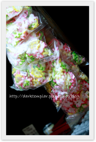 Kota Kinabalu Central Market (22).jpg Kota Kinabalu Central Market (22).jpg