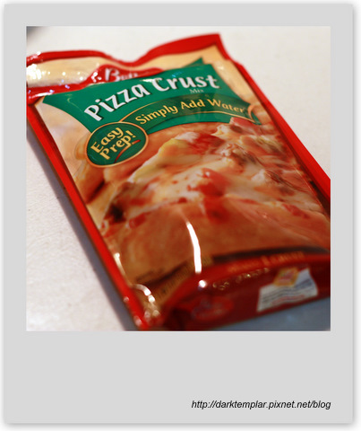 Packaged Pizza Dough Pizza (1).jpg Packaged Pizza Dough Pizza (1).jpg