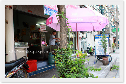 Bangkok Best Crab Fried Rice (7).jpg Bangkok Best Crab Fried Rice (7).jpg
