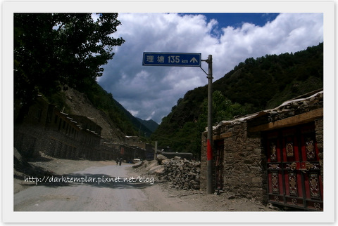 1008 Sichuan Litang (1).jpg 1008 Sichuan Litang (1).jpg