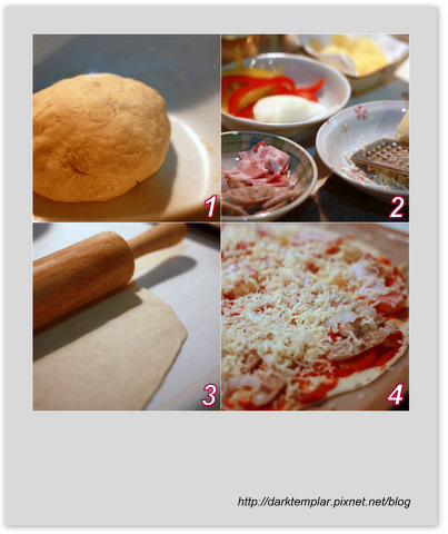 Packaged Pizza Dough Pizza (5).jpg Packaged Pizza Dough Pizza (5).jpg
