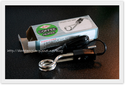 100614 Electric Spoon1.jpg 100614 Electric Spoon1.jpg