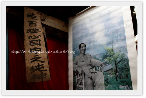 1104 Wang An Tin 1104 Wang An Tin