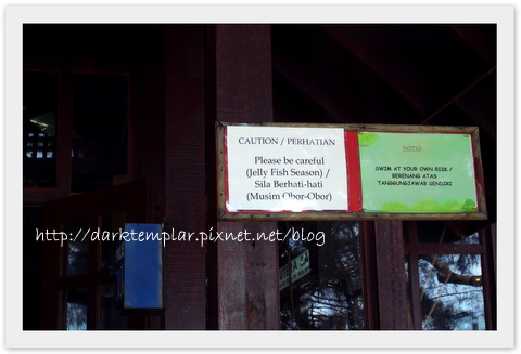 Palau Manukan & Mamutika (6).jpg Palau Manukan & Mamutika (6).jpg