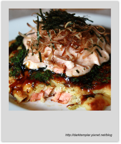 Mentaigo Okonomiyaki (3).jpg Mentaigo Okonomiyaki (3).jpg