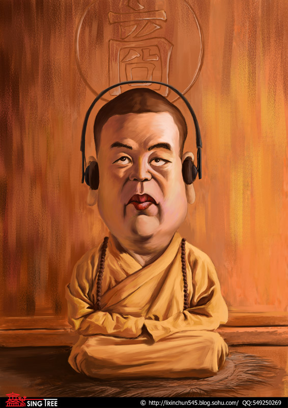 釋永信.jpg 釋永信.jpg