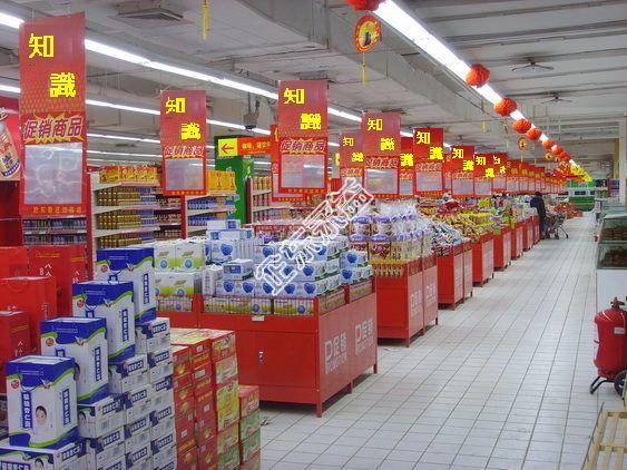 學店.JPG 學店.JPG