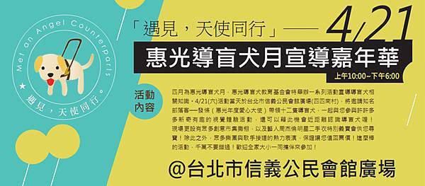 1334567505-20120421-四四南村