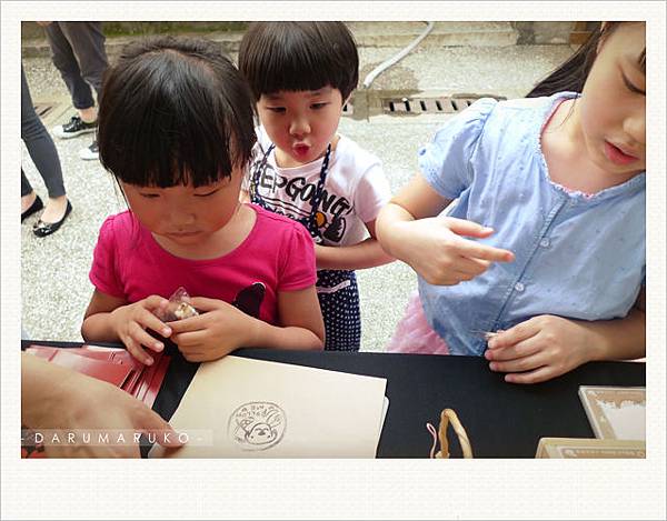 Darumaruko_event_120421_06