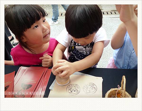 Darumaruko_event_120421_07