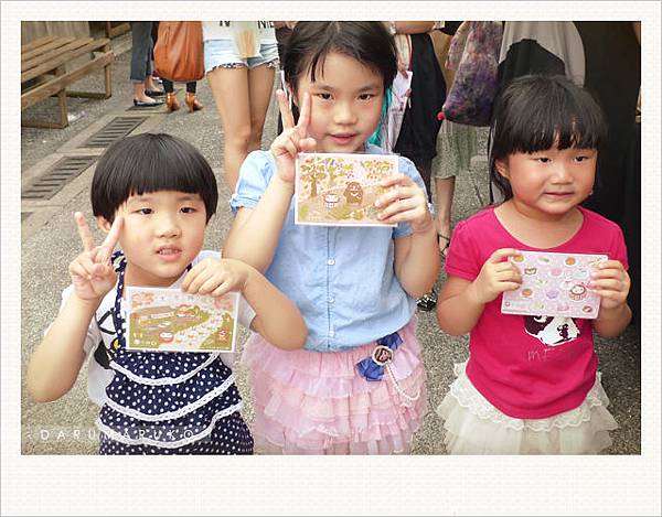 Darumaruko_event_120421_08