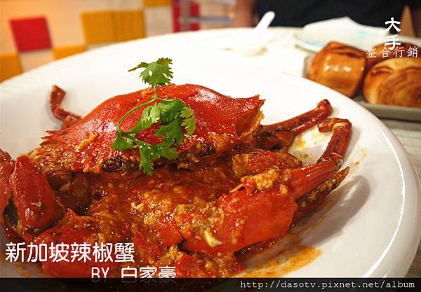 P1160867_副本 P1160867_副本