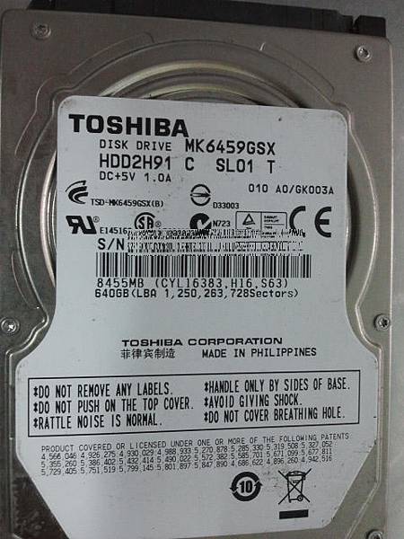 TOSH640卡頭 TOSH640卡頭