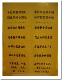 IMGP7553