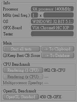 CINEBENCH R10 - 1.4G