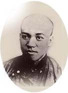 梁啟超.bmp 梁啟超.bmp