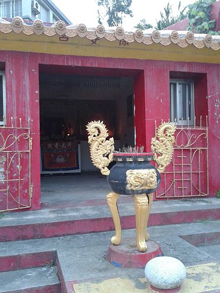 IMG_20121011_060946 IMG_20121011_060946