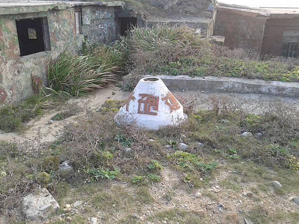 IMG_20121011_064857 IMG_20121011_064857