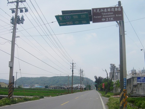 舊台13線和苗52路口