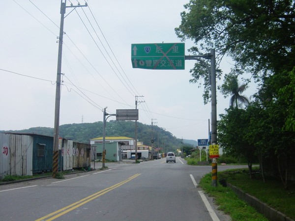 竟然被打叉叉XD