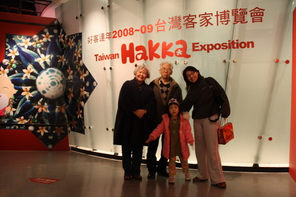 IMG_3685.JPG IMG_3685.JPG