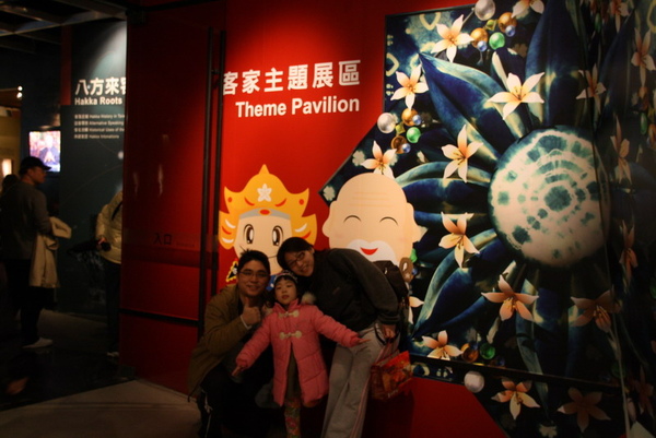 IMG_3691.JPG IMG_3691.JPG