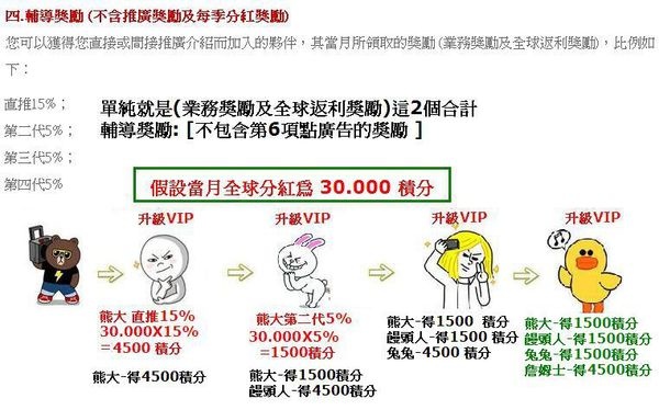 1404368598-3390924646_n