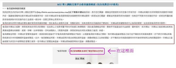 1404368818-1705823616_n