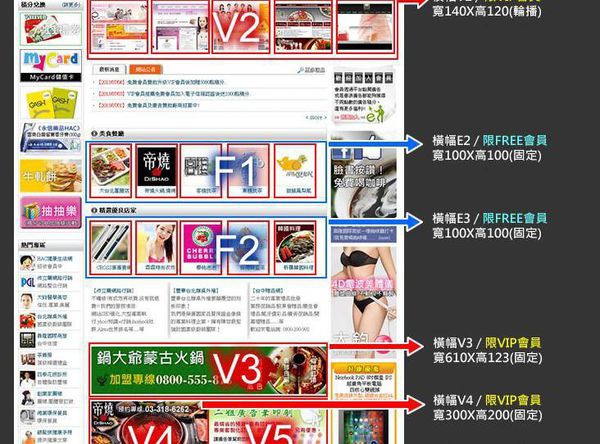 1418487653-3556539410_n