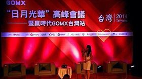 MIS-日月光 MIS-日月光