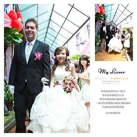 美編 (40) 美編 (40)