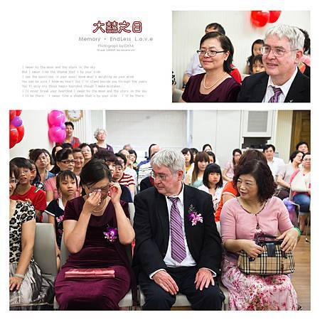 美編 (53) 美編 (53)