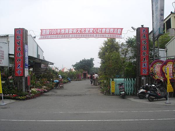 DSC01710.JPG DSC01710.JPG