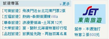 yahooindex.jpg yahooindex.jpg