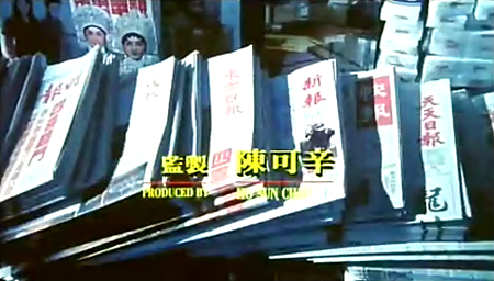 螢幕快照 2014-09-23 上午1.13.23