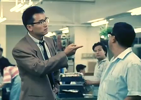 螢幕快照 2014-09-23 上午2.17.08