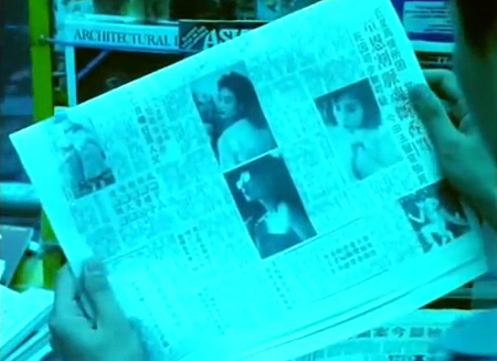 螢幕快照 2014-09-23 上午3.00.29