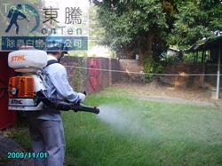 台南除害蟲公司用藥宣導