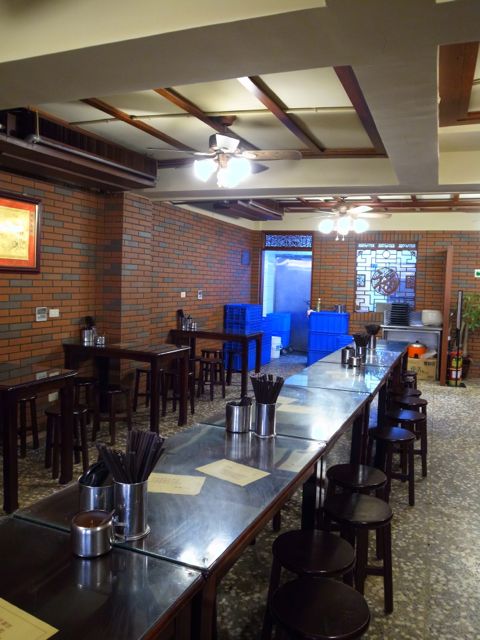 R0030300
