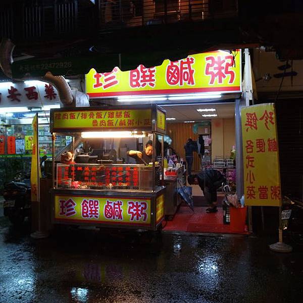 R0016159 R0016159