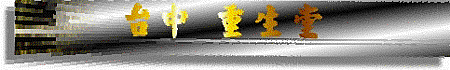 TEST 5.GIF TEST 5.GIF