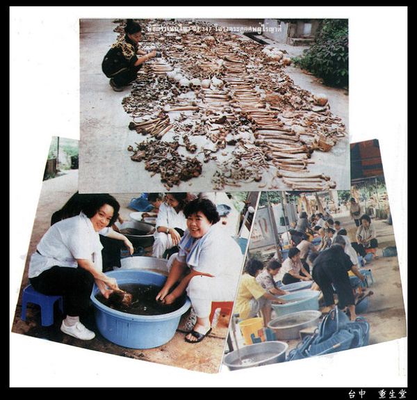 施棺02.jpg 施棺02.jpg