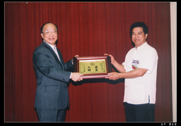 表揚04.jpg