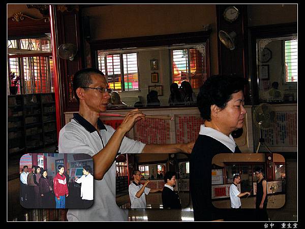 除煞02.jpg 除煞02.jpg