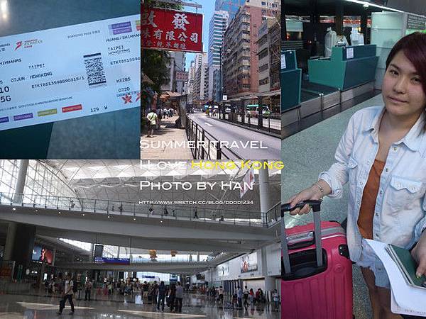 1374683583-3924756110