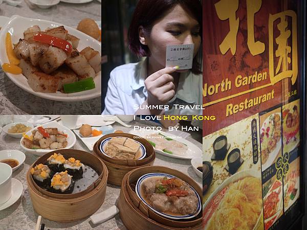 R0027170_Fotor_Collage